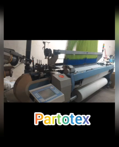 دستگاه بافندگی